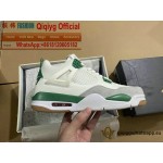 NIKE YUPOO No1 High Quality | ygshoes188 officiel | qiqiyg.com Official NIKE YUPOO No1 High Quality | ygshoes188 officiel | qiqiyg.com Official